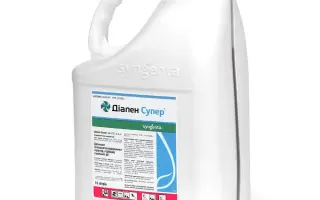 Діален Супер 464 SL