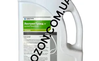 Лонтрел Гранд, ВГ, гербіцид