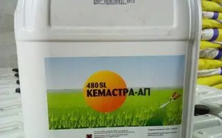 КЕМАСТРА-АП 480 SL (CHEMASTRA-UP 480SL)