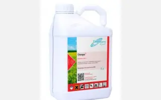 Опора, КЕ / Opora, ЕС