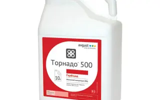 Торнадо 500, РК, гербіцид, десикант