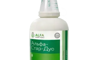 Альфа-Стар-Дуо, ВГ, гербіцид