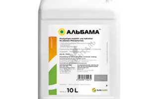 Альбама (Albama)