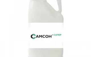 Самсон Супер 6 OD