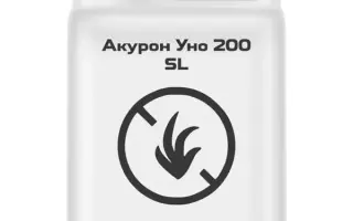Акурон Уно 200 SL