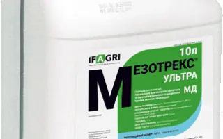 Мезотрекс Ультра Р (Mezotrex Ultra R)