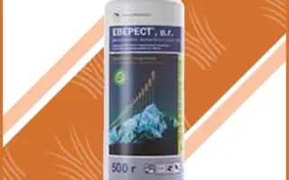 Еверест, ВГ, гербіцид