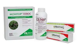 Монітор, ВГ, гербіцид