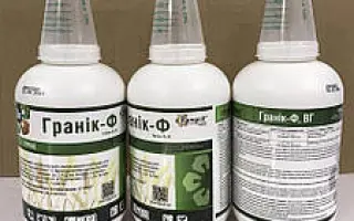 Трон, ВГ, гербіцид