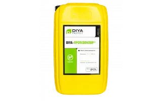 DIYA-Пропізохлор