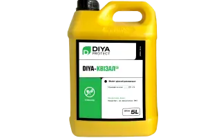 DIYA-Квізал, КЕ, гербіцид