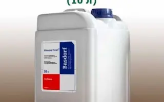 Нікоцид Тотал, МД, гербіцид