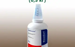 Флорацид Актив