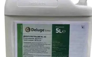 Делуге Екстра 500 SC