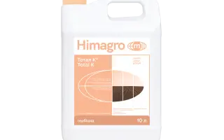 Тотал К, РК / Total K, SL