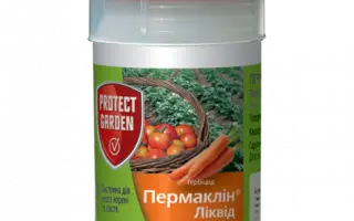 Permaklin Liquid 600 SC