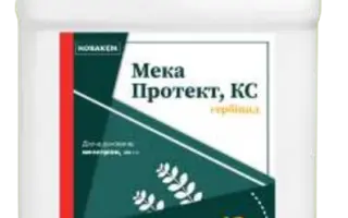 Мека Протект КС