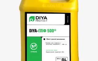 DIYA-Гліф 500