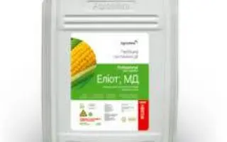 Еліот, МД, гербіцид