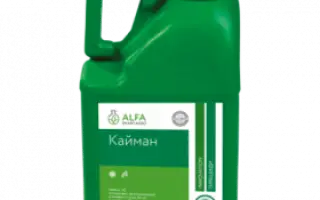 Кайман, КЕ, гербіцид