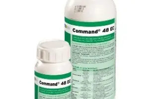 Комманд 48, КЕ (Сommand 48, EC)