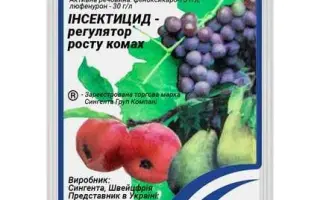 Фарекс 105, МД (Farex 105 OD)