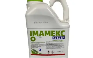 Імазокс, ВГ