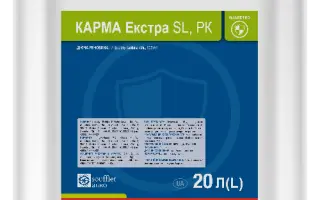 Карма Екстра, РК