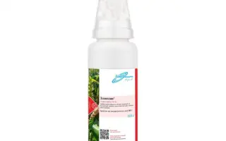 Злакодин, в.р.г. + ПАР Поліамін (сульфосульфурон, 750 г/кг)