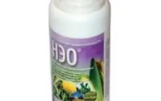 Нео в.р.г. з ПАР «Мікс» (нікосульфу-рон)