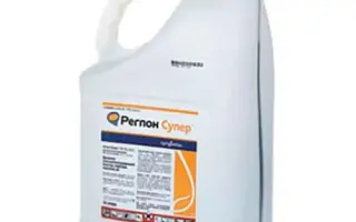 Реглон Супер 150 SL в.р.к.