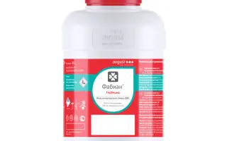 Фабіан, в.д.г. Гербіцид