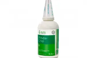 Альфа-Стар в.г., гербіцид (Трибенурон-метил 750 г/кг)