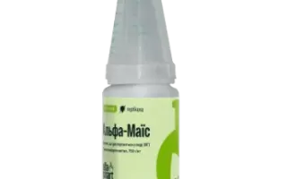 АЛЬФА-МАЇС В.Г.