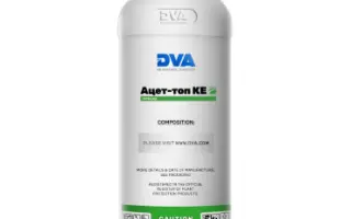 Бета Профі к.е.