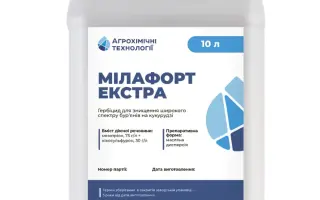 Мілагро Екстра 6 ОD