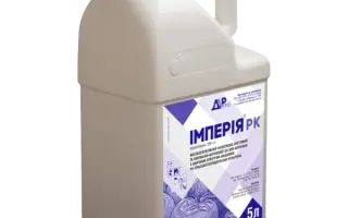 Император к.с.