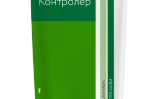 Контролер, з.п., (Трифлусульфурон-метил,500 г/кг)