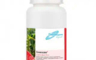 Злакодін в.д.г.