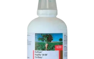 Карібу 50,з.п.