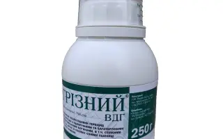 Грізний в.д.г., (Трибенурон-метил 750 г/кг)