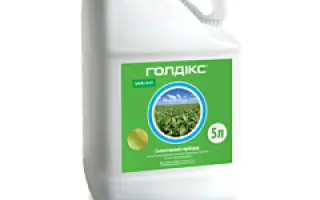 Метамитрон-Стар