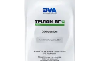 Трілон, ВГ, (Клопіралід, 750 г/кг)