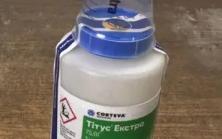 TIТУC ЕКСТРА 75, ВГ