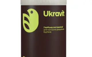 ГЕРБИЦИД ГОЛД СТАР