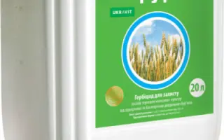 ГЕРБИЦИД ТУР