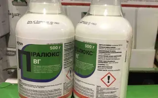 Піларекс 750