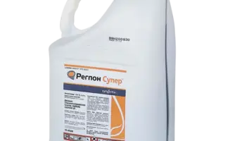 РЕГЛОН СУПЕР 150 SL