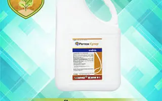 Агрощит Супер