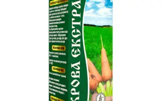 Покров SС, КС